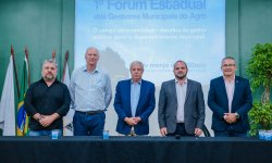 1 Frum Estadual do Gestores Municipais do Agro